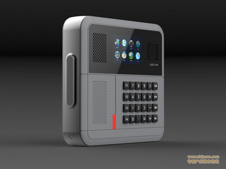 工业品外观设计专业究竟涵盖哪些领域，未来发展潜力如何？ 三